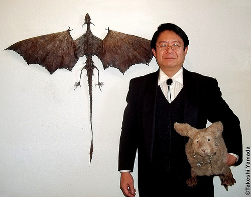 Takeshi Yamada Jersey Devil