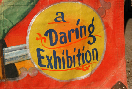 vintage sideshow banner